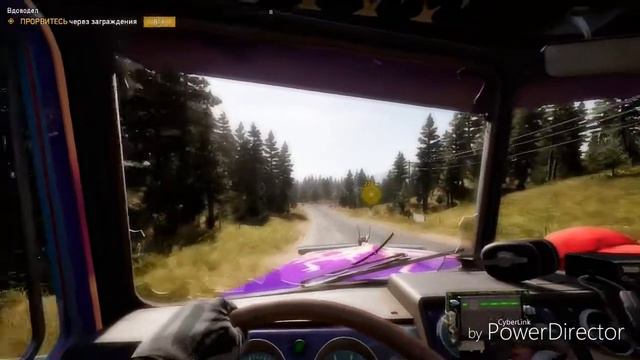 Прохождение игры Far Cry 5 #6 - УГНАЛ ВДОВОДЕЛ И ЗАХВАТИЛ ДОМ ИОАННА !!! смотреть онлайн