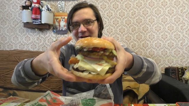 ФАСТ ФУД ТЮНИНГ. ДВОЙНОЙ ВОППЕР + БИГ ЧИКЕН