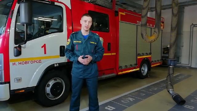 Как К ПРОФЕССИИ ПОЖАРНОГО ОТНОСЯТСЯ РОДНЫЕ смотреть онлайн