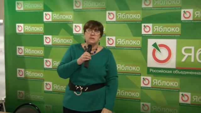 ШАГ в 2013 г.: Единый платежный документ (ЕПД). Лекция 1.07. смотреть онлайн