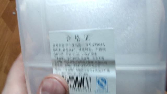 Идеальный ланчбокс! Посылка с Алиэкспресс. смотреть онлайн