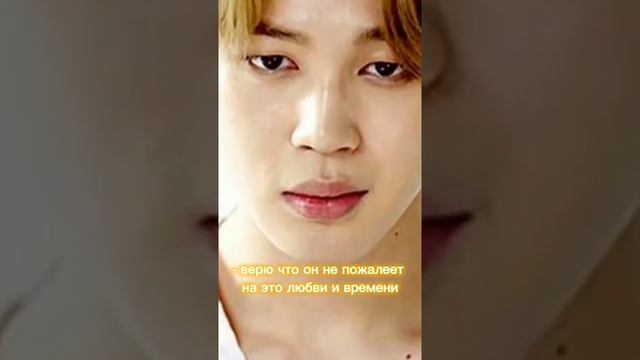 Отдам сердце в хорошие руки (ЮнМины) смотреть онлайн