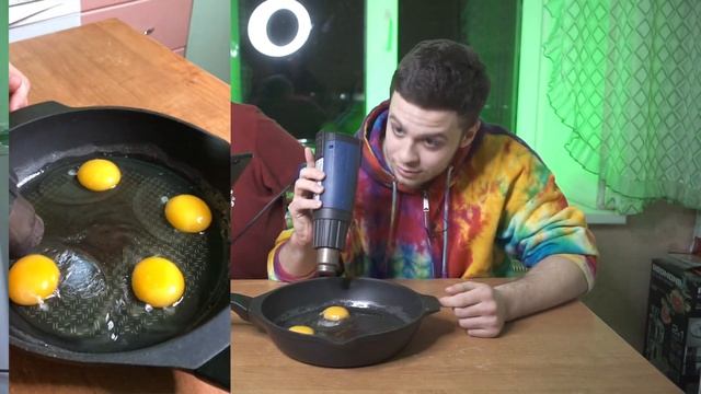 ПОЖАРИЛИ ЯИЧНИЦУ С ПОМОЩЬЮ ФЕНА! смотреть онлайн