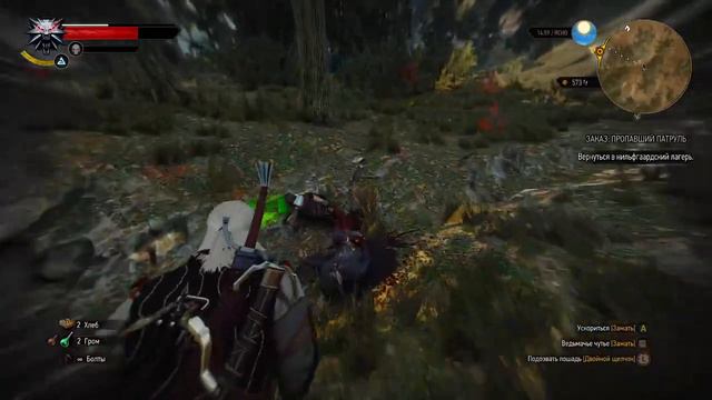 КВЕСТИКИ И ГВИНТ | The Witcher 3: Wild Hunt #9 смотреть онлайн