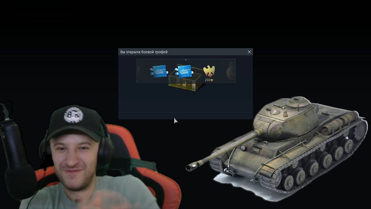 КВ -122 крутим коробочки в War Thunder смотреть онлайн