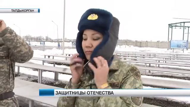 Защитницы отечества (8 марта спец.реп) смотреть онлайн