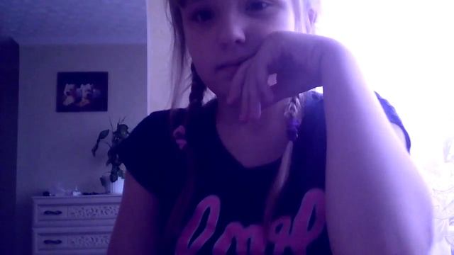 12 октября 2017 г. смотреть онлайн