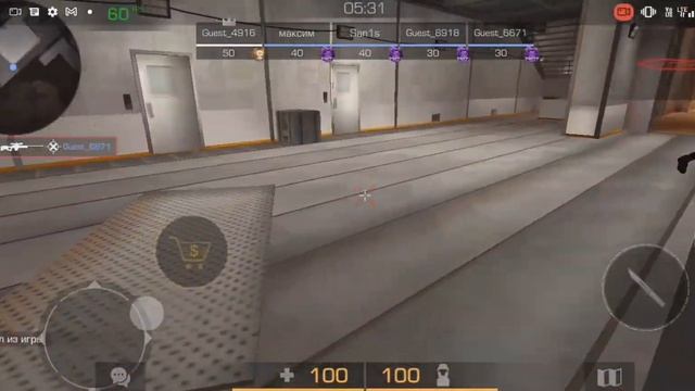 не удержался и стал дед инсайдом #блекскай смотреть онлайн