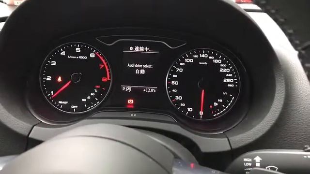 Audi A3 8V 駕駛模式 Drive Select смотреть онлайн