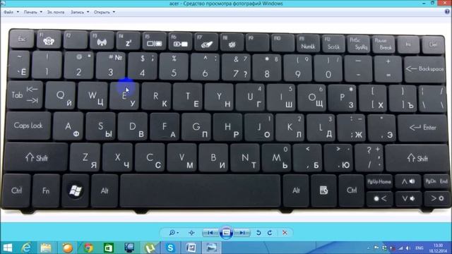 Как включить Wi-Fi на ноутбуке Acer смотреть онлайн