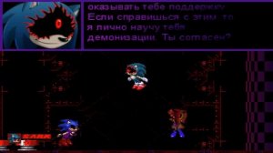Кровавый Триумф! |Tower of Millennium Путь Сарка 1-3 часть| Озвучка