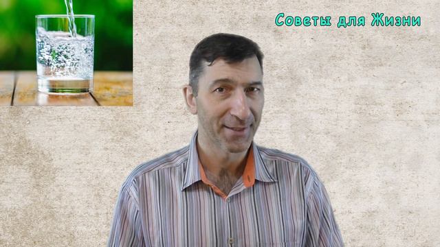 90% людей Делают эти 6 Ошибок, когда Пьют Воду! Запомни, это может привести к Болезням смотреть онлайн