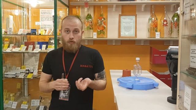 НОВАТРА Обзор Гидрозатворы смотреть онлайн