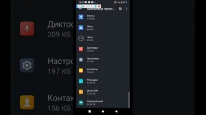 как скачать minecraft но приложение не установлено похоже возникает ошибки