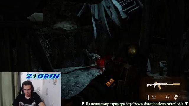 Стрим Прохождение: Metro Last Light #4 - Путь к Церкви/Катакомбы смотреть онлайн