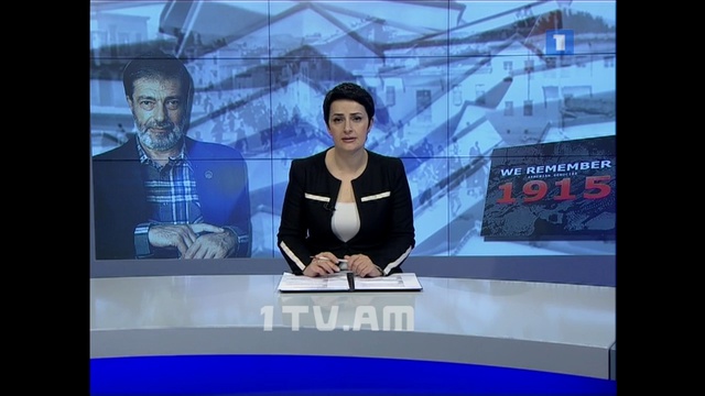 19.04.14 / Առաջին լրատվական 21:00