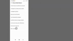 Как удалить свою учетную запись imo навсегда в 2024 году | новые настройки обновления