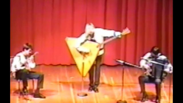 Trio Voronezh смотреть онлайн