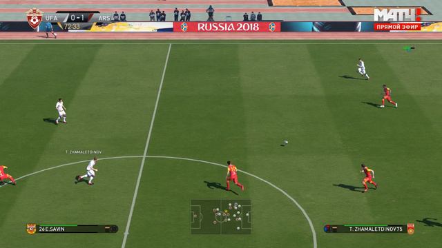 ★PES 2017 КАРЬЕРА ЗА E.SAVIN★ #10 смотреть онлайн