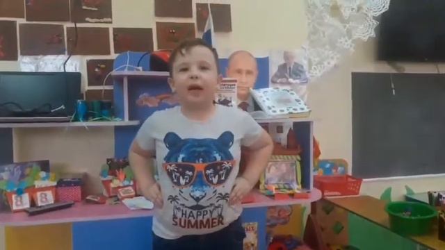 Поздравление для мам. 8 марта 2021 г. смотреть онлайн