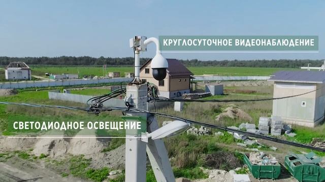Видеотур по коттеджному поселку Графская Славянка смотреть онлайн