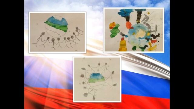 День народного единства в ДОУ смотреть онлайн