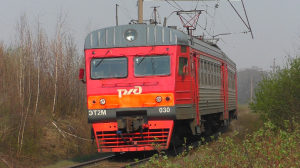 ЭТ2М-030 сообщением Нижний Тагил — Егоршино