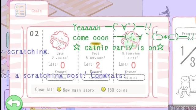 Японская игра purrfect spirits смотреть онлайн