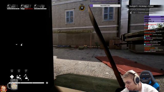 Overkill's The Walking Dead - Или Payday в мире Ходячих Мертвецов. Начало. #1 смотреть онлайн