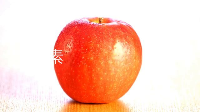 夏木マリ 「朝はりんごを食べなさい」 смотреть онлайн