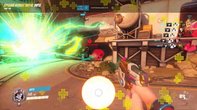 Сделала минус 6 на Диве! Как?! Overwatch смотреть онлайн