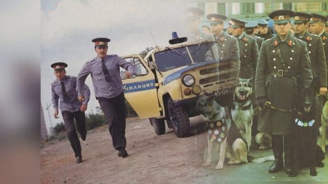 Почему Советские Уголовники Называли Милиционеров «Мусорами» смотреть онлайн