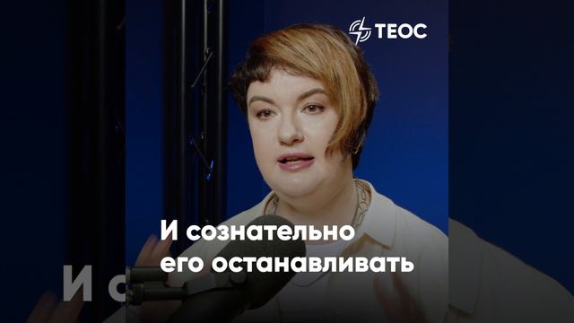Что делать, когда много тревоги? смотреть онлайн