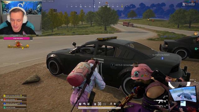 ОБЗОР ОБНОВЛЕНИЯ 25.2 в PUBG 📌4К СТРИМ  PUBG на RTX 4090 | Клан - GuSi | @RomitoTV РОМИТО ТВ