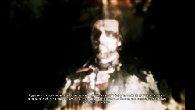 Hellblade Senua's Sacrifice (Полная концовка при нахождении 44 камней) смотреть онлайн