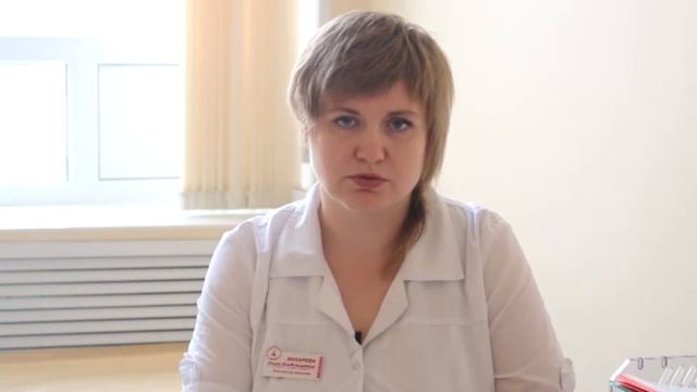 Какое обследование необходимо пройти при планировании беременности? смотреть онлайн