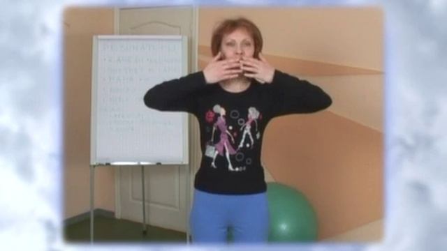 Тренинг Харизма Голоса. Упражнение Аэробика гласных смотреть онлайн