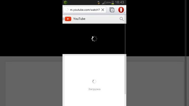 как скачать видео с ютуба через телефон смотреть онлайн