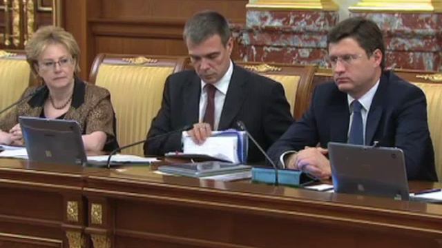 Заседание Правительства РФ от 3 июля 2014 г. смотреть онлайн