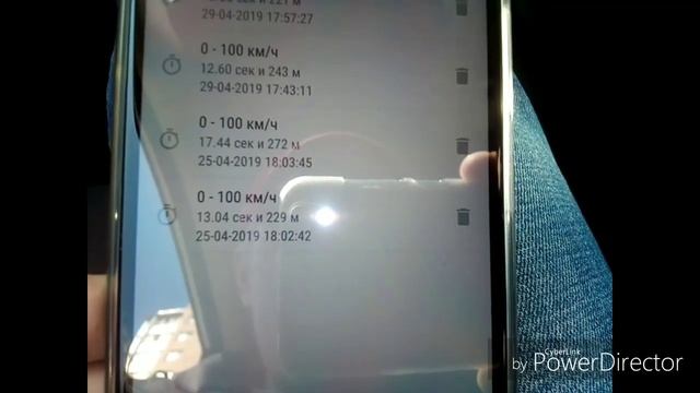 Geely atlas, Разгон до 100 км смотреть онлайн