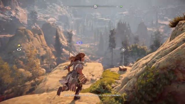Зарисовки из Horizon Zero Dawn™: Complete Edition смотреть онлайн