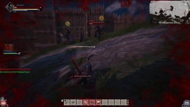 Myth of Empires | PVP Клан. Рейды. Дуэли. смотреть онлайн