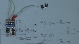 Ремонт электронного трансформатора TASCHIBRA