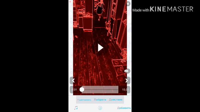 Как сделать цветные лучи на IOS✨Обучалка как сделать цветные лучи в Video Star😻 смотреть онлайн