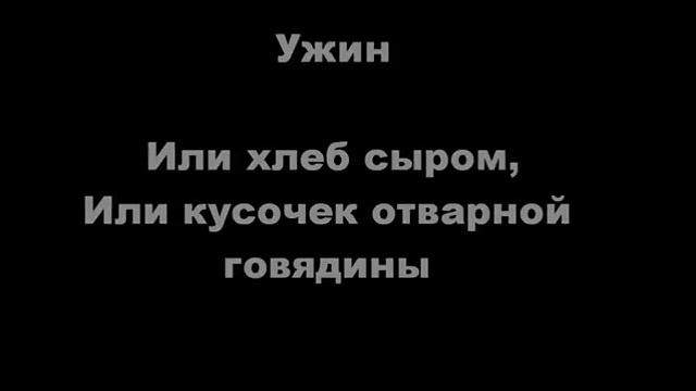 Эффективная диета для быстрого похудания быстрая диета