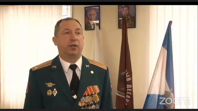 Мероприятие-поздравление С Днем защитника Отечества! смотреть онлайн