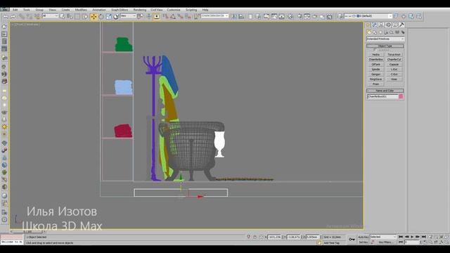 урок 3 из 5. Ставим модели 3D Max смотреть онлайн