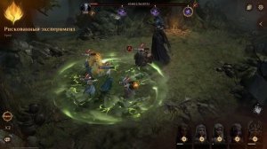 ГАЙД ПОДЗЕМНЫЙ МОНСТР ПРОХОДИМ СЮЖЕТ DRAGONHEIR: SILENT GODS