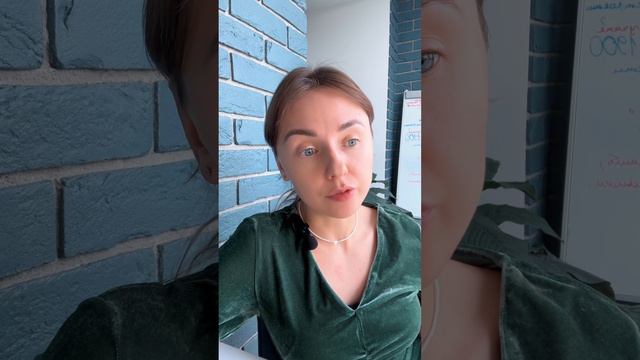 Жизненный сценарий. Как формируется. Часть 1 смотреть онлайн