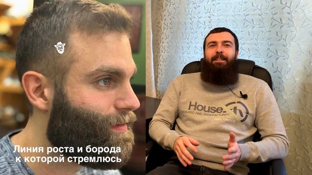 7 лет использования миноксидила, 4 курса + ответы на вопросы смотреть онлайн